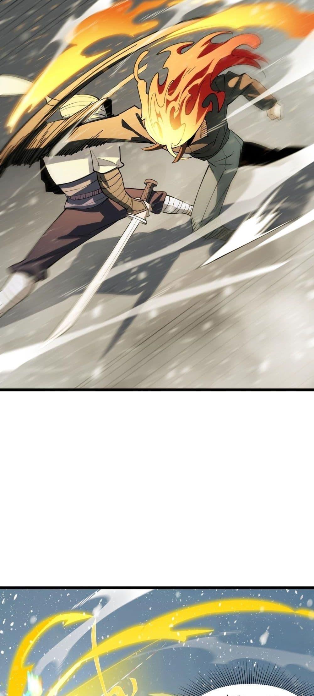 SSS level Saint Knight who transcends common sense อาชีพลับในตำนาน อัศวินศักดิ์สิทธิ์ ระดับ SSS ตอนที่ 99 page 40