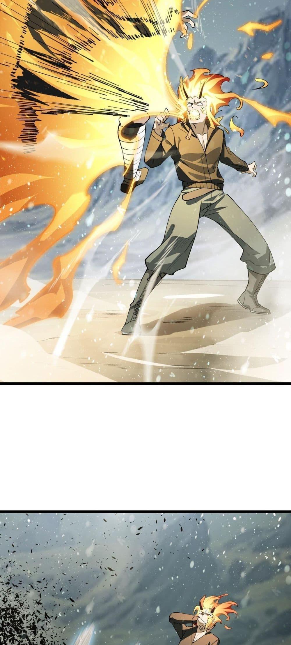 SSS level Saint Knight who transcends common sense อาชีพลับในตำนาน อัศวินศักดิ์สิทธิ์ ระดับ SSS ตอนที่ 99 page 42