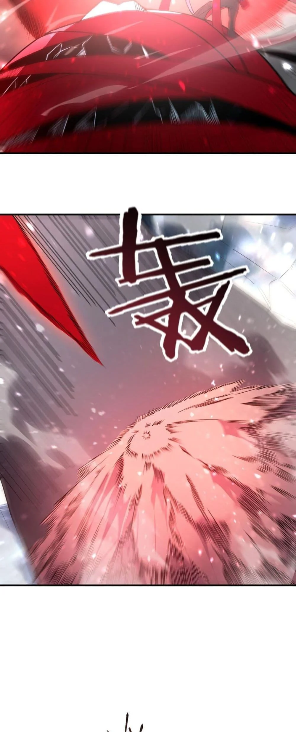 SSS level Saint Knight who transcends common sense อาชีพลับในตำนาน อัศวินศักดิ์สิทธิ์ ระดับ SSS ตอนที่ 101 page 18