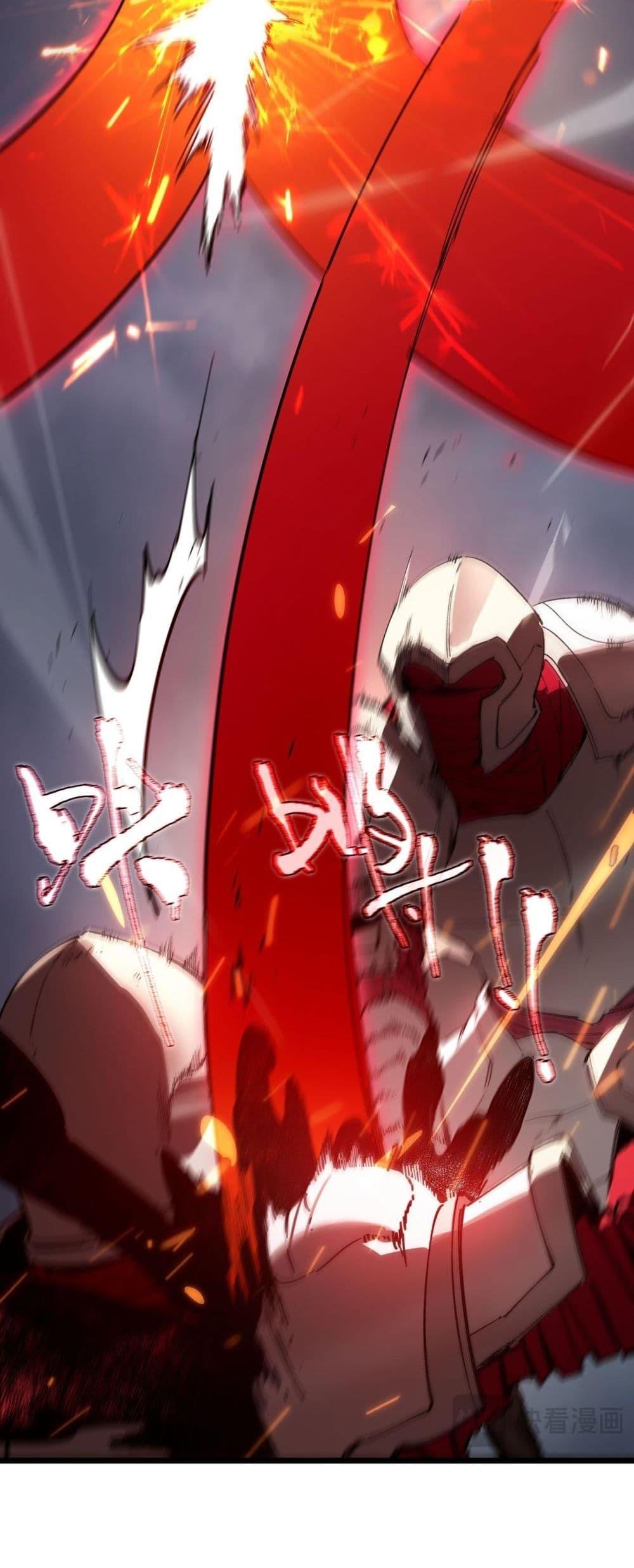 SSS level Saint Knight who transcends common sense อาชีพลับในตำนาน อัศวินศักดิ์สิทธิ์ ระดับ SSS ตอนที่ 101 page 29