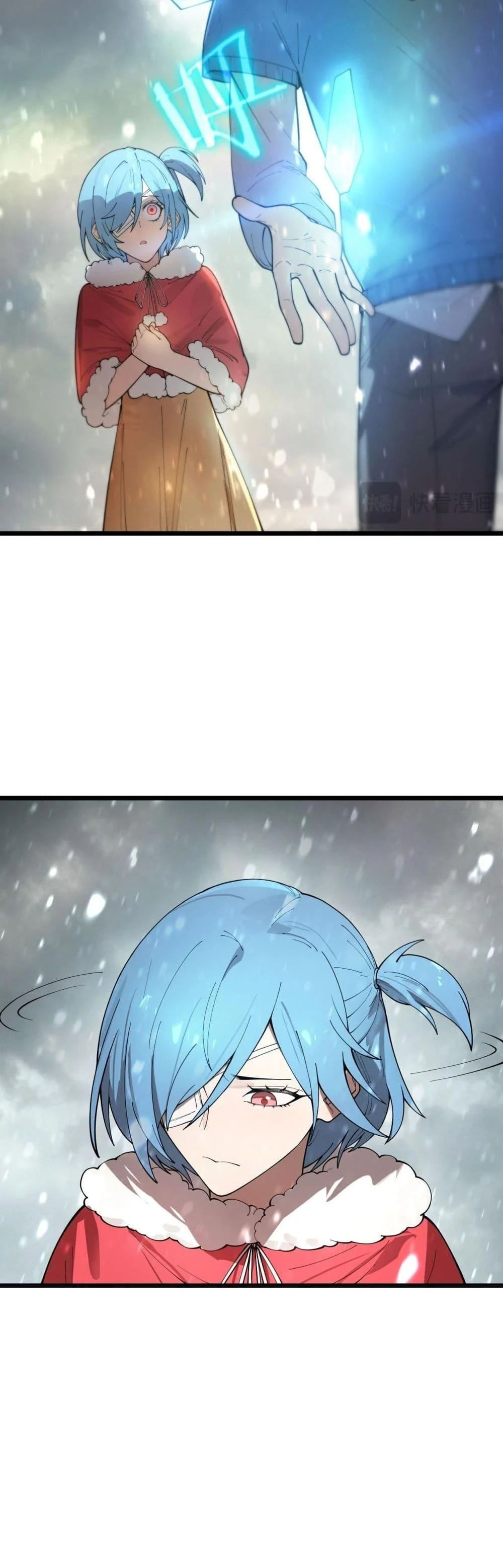 SSS level Saint Knight who transcends common sense อาชีพลับในตำนาน อัศวินศักดิ์สิทธิ์ ระดับ SSS ตอนที่ 102 page 9