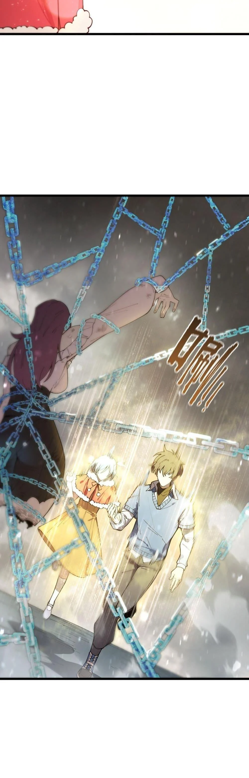 SSS level Saint Knight who transcends common sense อาชีพลับในตำนาน อัศวินศักดิ์สิทธิ์ ระดับ SSS ตอนที่ 102 page 14