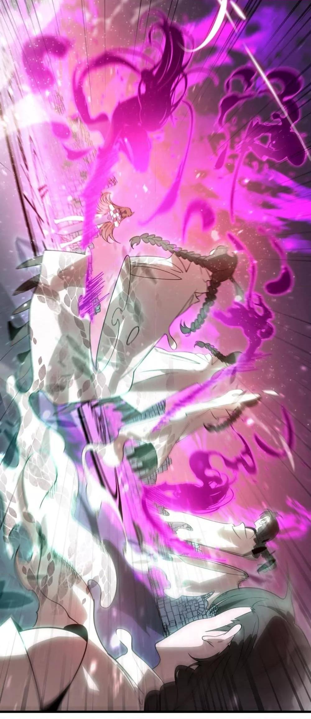 SSS level Saint Knight who transcends common sense อาชีพลับในตำนาน อัศวินศักดิ์สิทธิ์ ระดับ SSS ตอนที่ 103 page 40