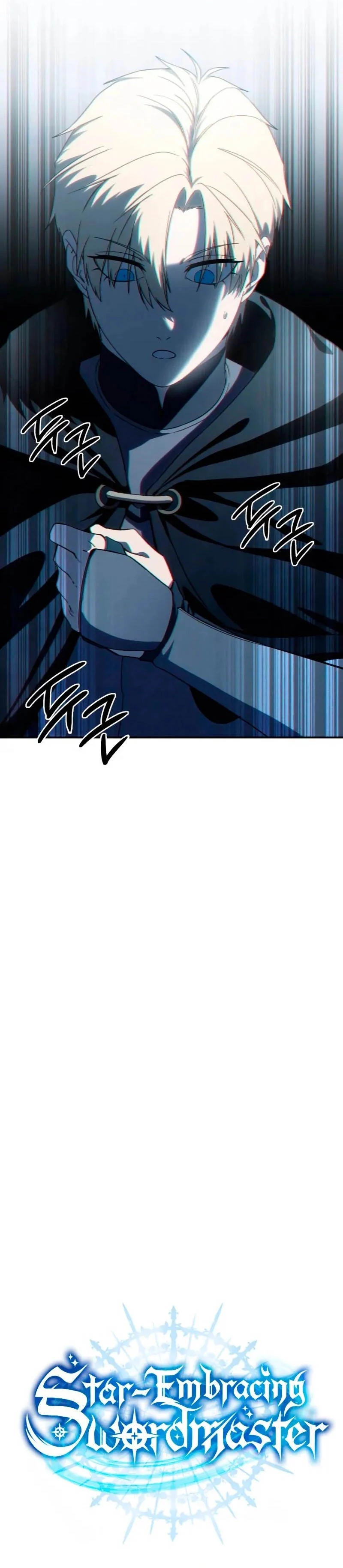 Star-Embracing Swordmaster ยอดนักดาบผู้โอบอุ้มดารา ตอนที่ 29 page 11