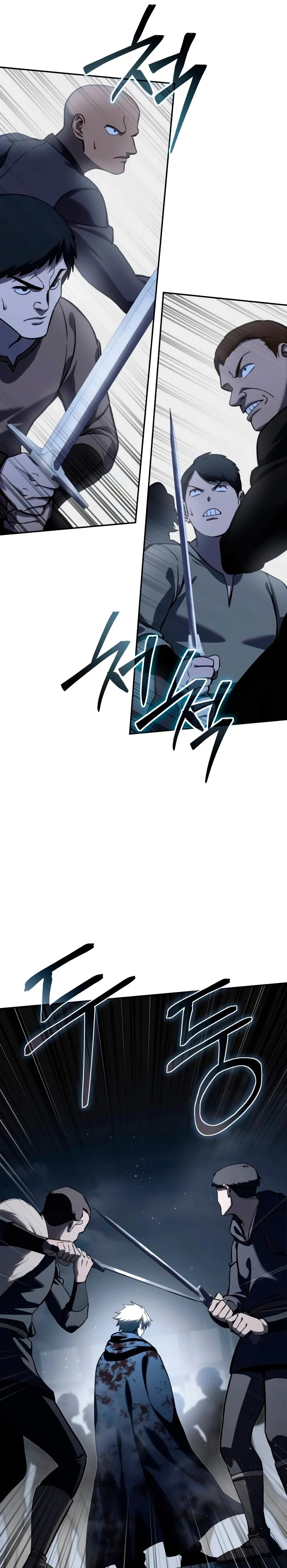 Star-Embracing Swordmaster ยอดนักดาบผู้โอบอุ้มดารา ตอนที่ 38 page 6