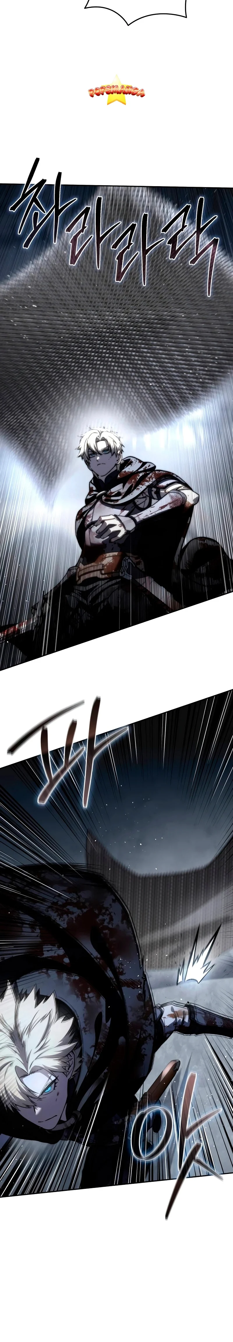 Star-Embracing Swordmaster ยอดนักดาบผู้โอบอุ้มดารา ตอนที่ 38 page 14