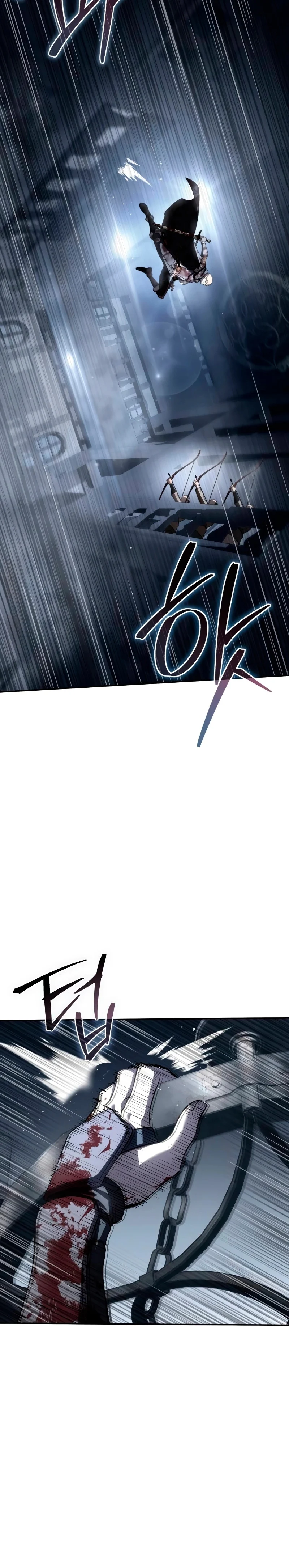 Star-Embracing Swordmaster ยอดนักดาบผู้โอบอุ้มดารา ตอนที่ 38 page 32