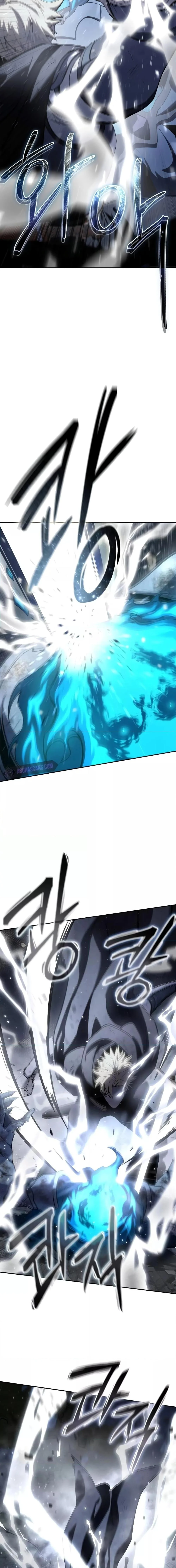 Star-Embracing Swordmaster ยอดนักดาบผู้โอบอุ้มดารา ตอนที่ 53 page 4