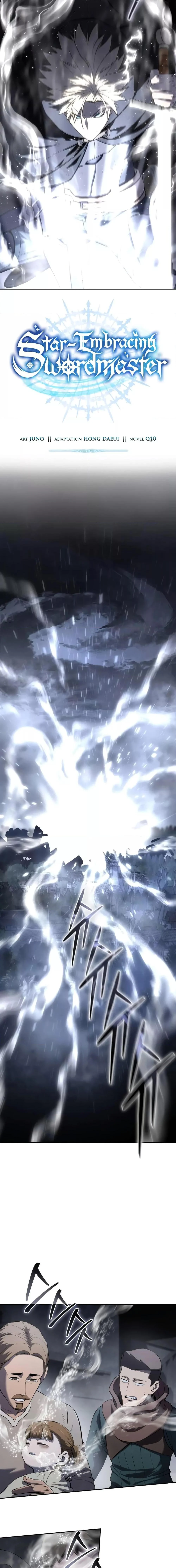 Star-Embracing Swordmaster ยอดนักดาบผู้โอบอุ้มดารา ตอนที่ 53 page 8