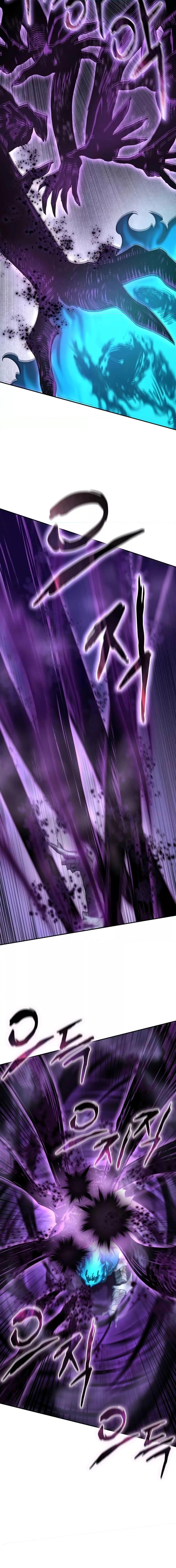 Star-Embracing Swordmaster ยอดนักดาบผู้โอบอุ้มดารา ตอนที่ 53 page 16