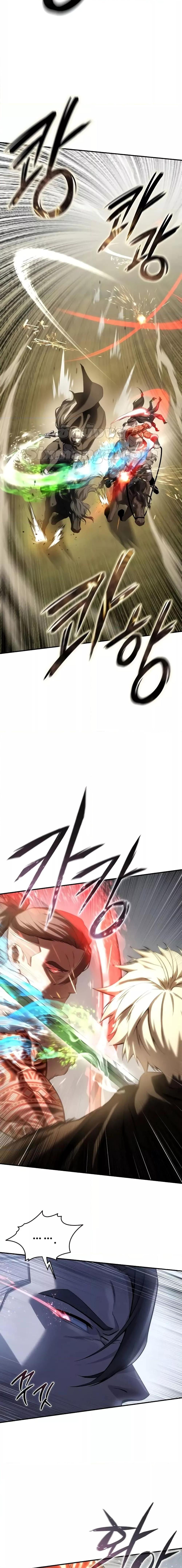 Star-Embracing Swordmaster ยอดนักดาบผู้โอบอุ้มดารา ตอนที่ 62 page 1