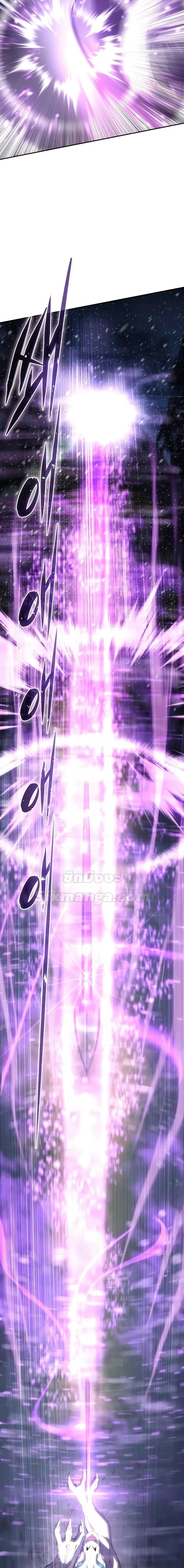 Star-Embracing Swordmaster ยอดนักดาบผู้โอบอุ้มดารา ตอนที่ 67 page 14