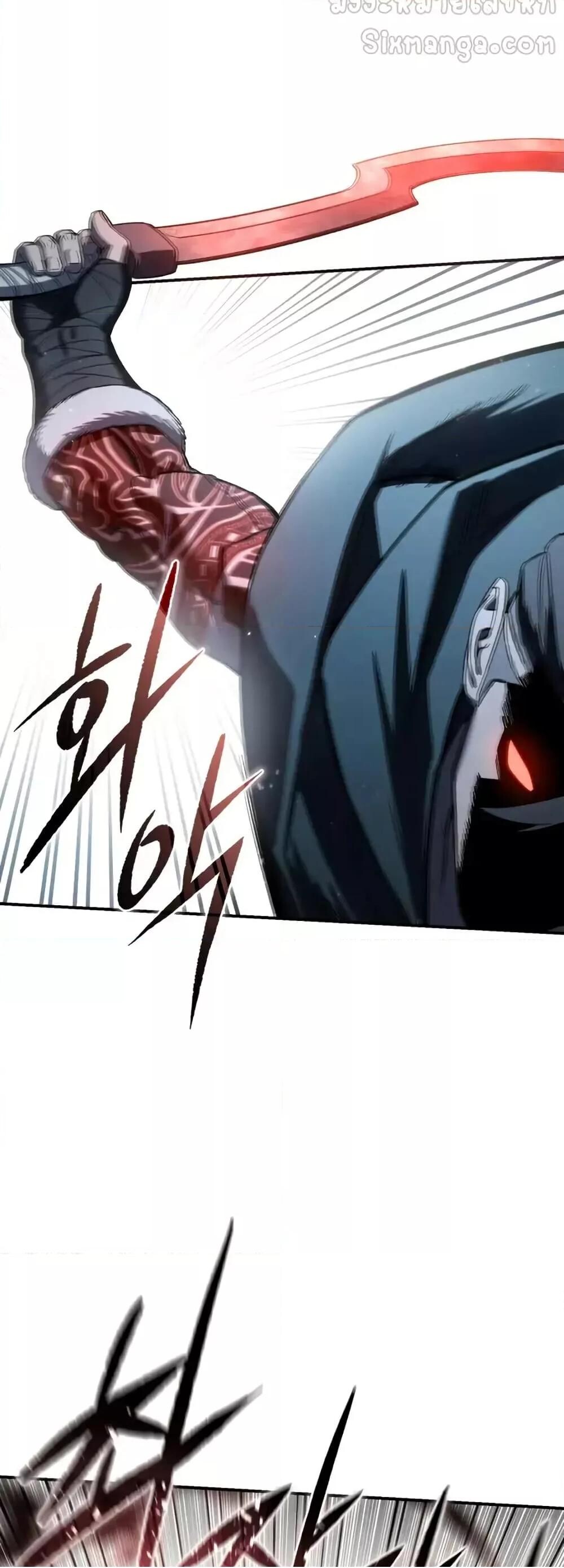 Star-Embracing Swordmaster ยอดนักดาบผู้โอบอุ้มดารา ตอนที่ 89 page 59