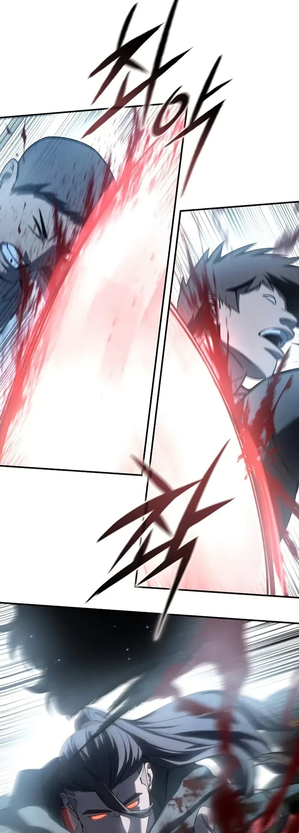 Star-Embracing Swordmaster ยอดนักดาบผู้โอบอุ้มดารา ตอนที่ 89 page 61