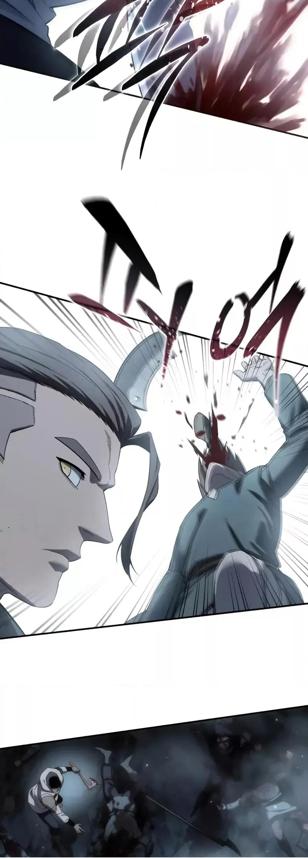 Star-Embracing Swordmaster ยอดนักดาบผู้โอบอุ้มดารา ตอนที่ 89 page 67