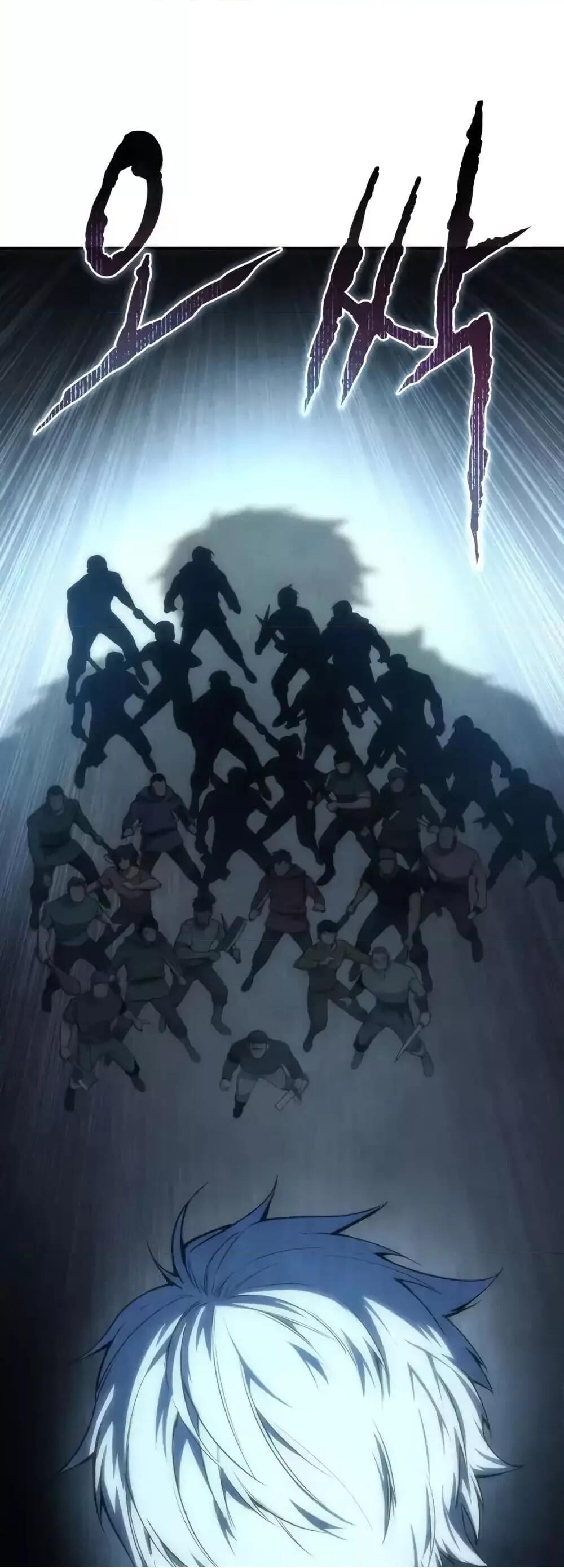 Star-Embracing Swordmaster ยอดนักดาบผู้โอบอุ้มดารา ตอนที่ 89 page 76