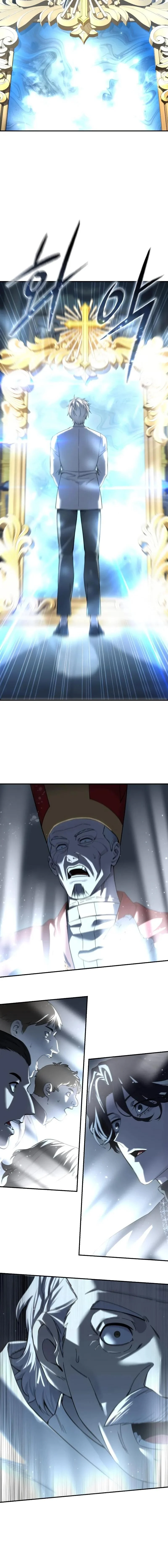 Star-Embracing Swordmaster ยอดนักดาบผู้โอบอุ้มดารา ตอนที่ 93 page 11