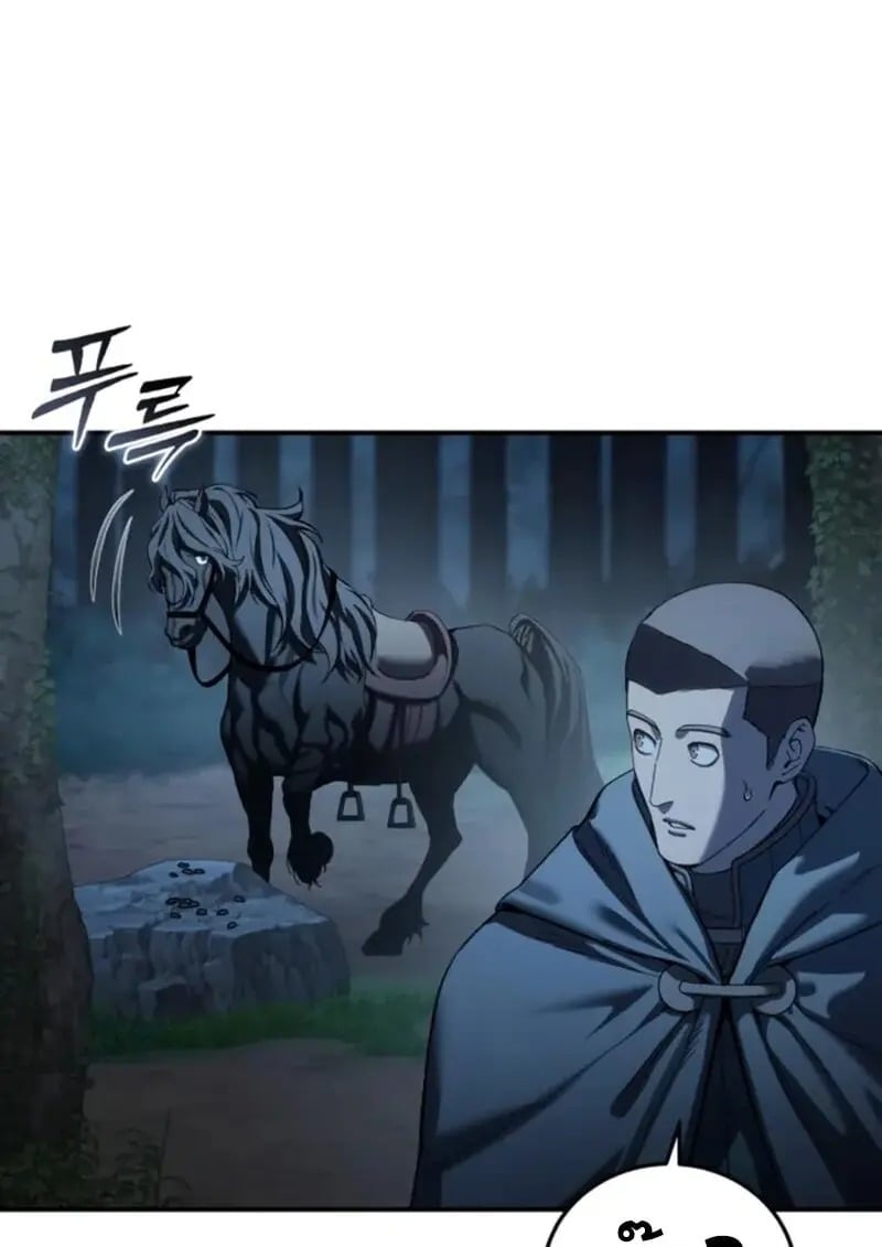 Star-Embracing Swordmaster ยอดนักดาบผู้โอบอุ้มดารา ตอนที่ 99 page 55