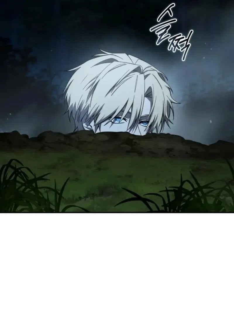 Star-Embracing Swordmaster ยอดนักดาบผู้โอบอุ้มดารา ตอนที่ 99 page 138