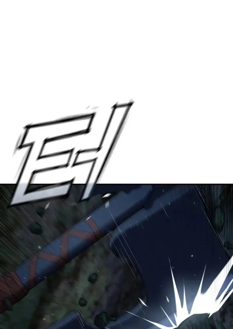 Star-Embracing Swordmaster ยอดนักดาบผู้โอบอุ้มดารา ตอนที่ 99 page 143