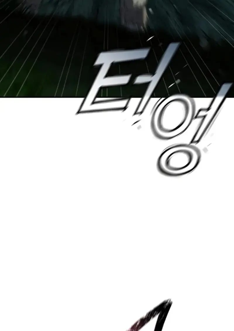 Star-Embracing Swordmaster ยอดนักดาบผู้โอบอุ้มดารา ตอนที่ 99 page 146