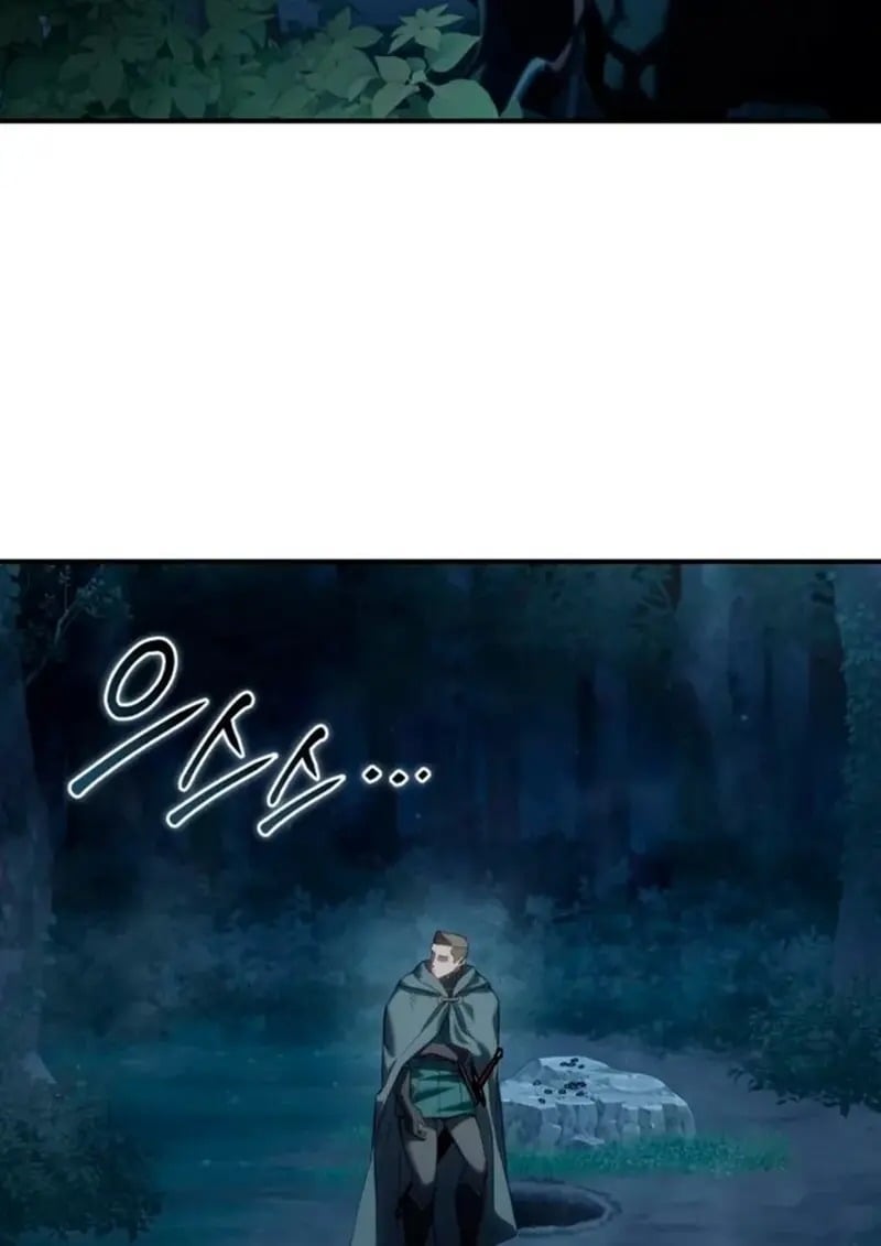 Star-Embracing Swordmaster ยอดนักดาบผู้โอบอุ้มดารา ตอนที่ 100 page 23