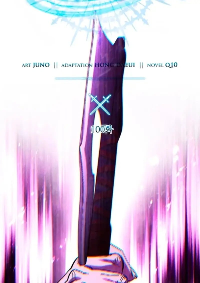 Star-Embracing Swordmaster ยอดนักดาบผู้โอบอุ้มดารา ตอนที่ 100 page 30