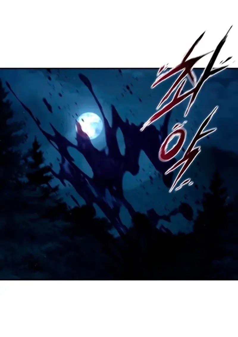 Star-Embracing Swordmaster ยอดนักดาบผู้โอบอุ้มดารา ตอนที่ 100 page 103