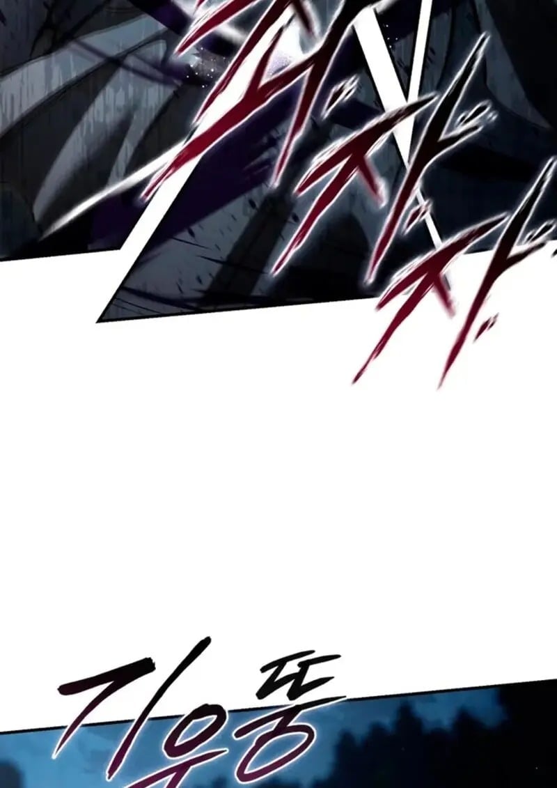 Star-Embracing Swordmaster ยอดนักดาบผู้โอบอุ้มดารา ตอนที่ 100 page 107