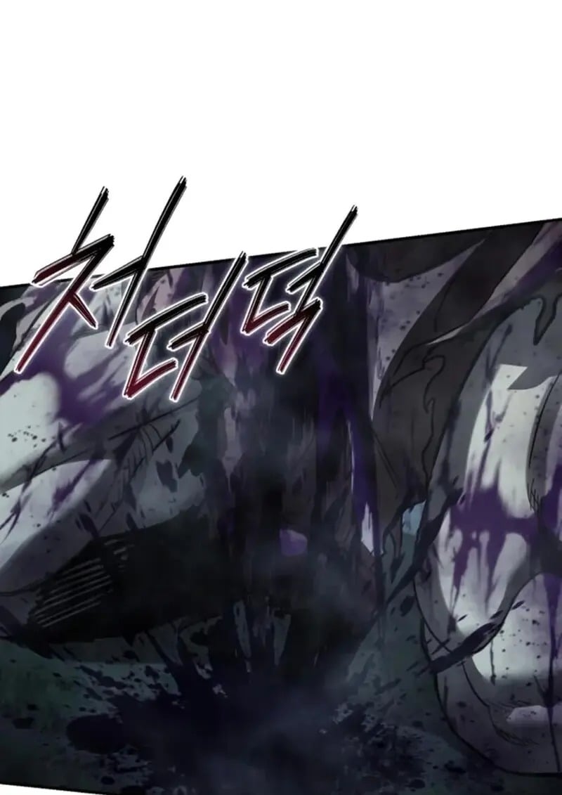 Star-Embracing Swordmaster ยอดนักดาบผู้โอบอุ้มดารา ตอนที่ 101 page 21