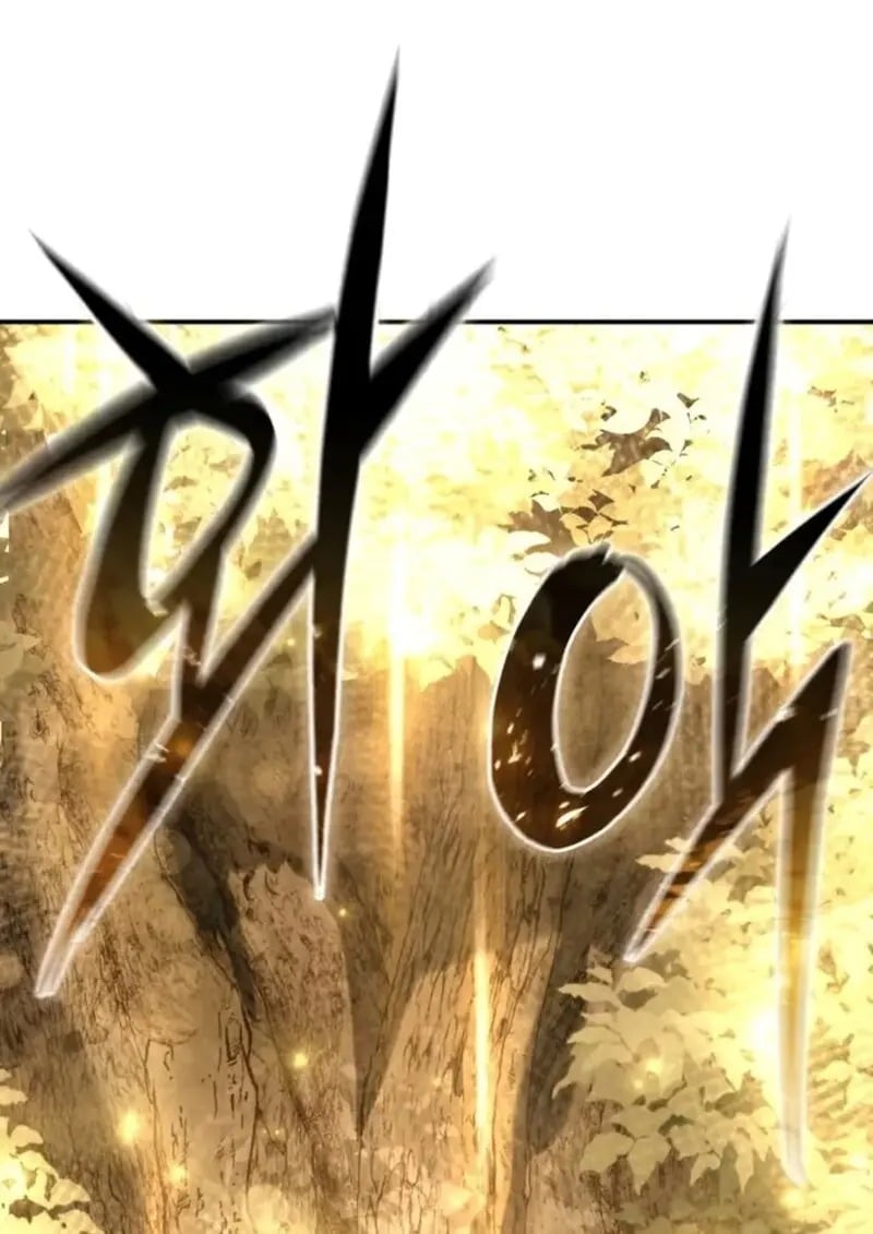 Star-Embracing Swordmaster ยอดนักดาบผู้โอบอุ้มดารา ตอนที่ 101 page 69