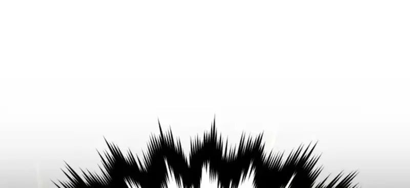 Star-Embracing Swordmaster ยอดนักดาบผู้โอบอุ้มดารา ตอนที่ 101 page 73