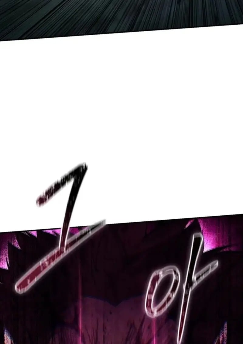 Star-Embracing Swordmaster ยอดนักดาบผู้โอบอุ้มดารา ตอนที่ 101 page 90