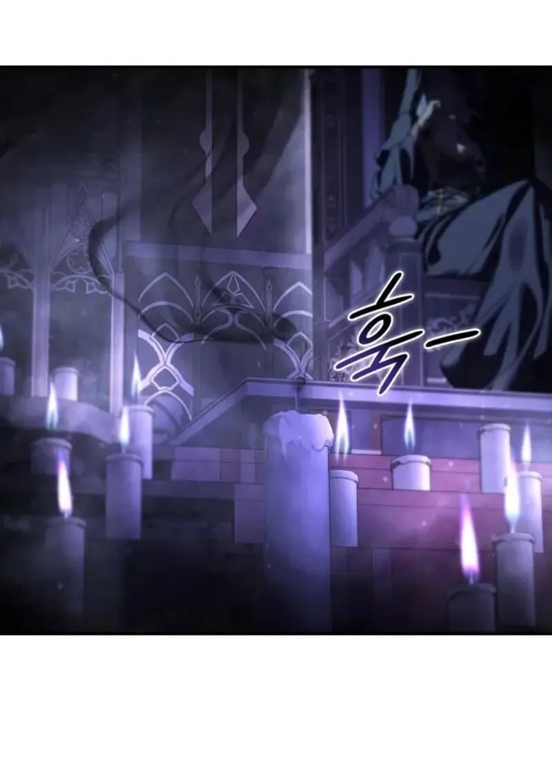 Star-Embracing Swordmaster ยอดนักดาบผู้โอบอุ้มดารา ตอนที่ 101 page 111