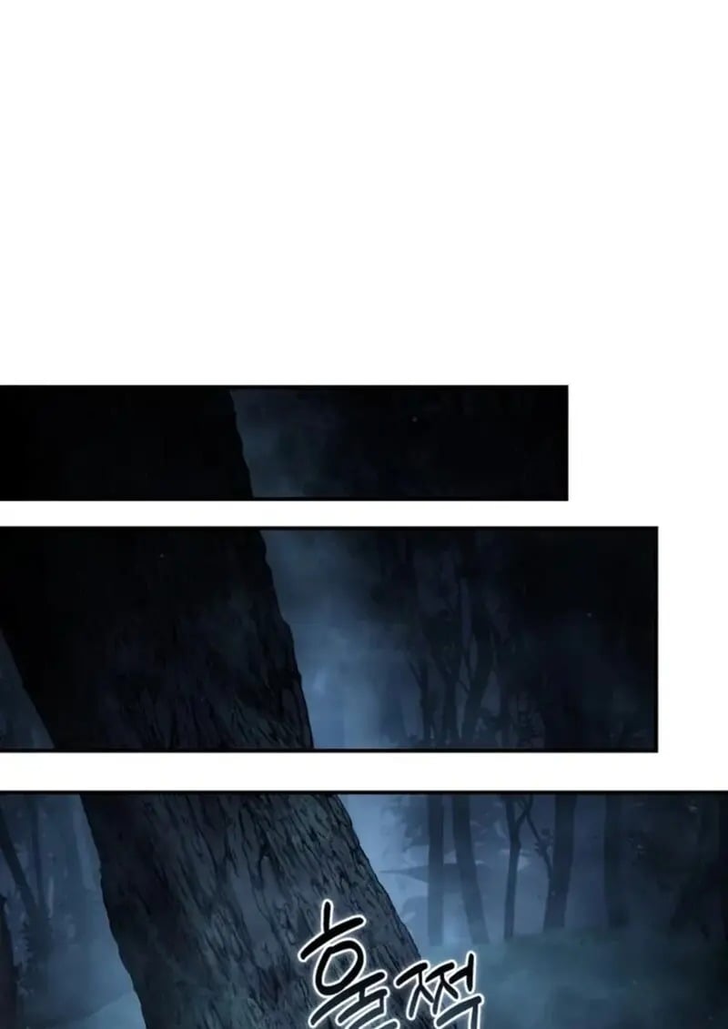 Star-Embracing Swordmaster ยอดนักดาบผู้โอบอุ้มดารา ตอนที่ 101 page 126