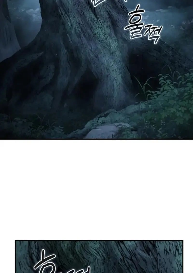 Star-Embracing Swordmaster ยอดนักดาบผู้โอบอุ้มดารา ตอนที่ 101 page 127