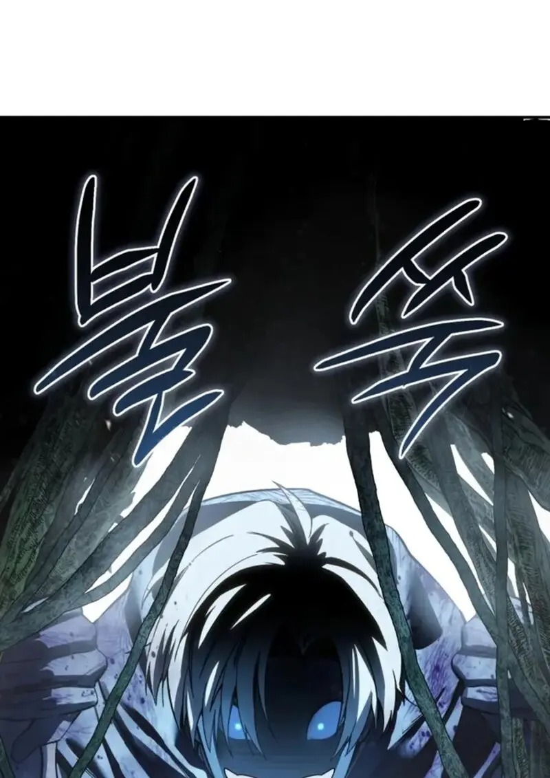 Star-Embracing Swordmaster ยอดนักดาบผู้โอบอุ้มดารา ตอนที่ 101 page 143