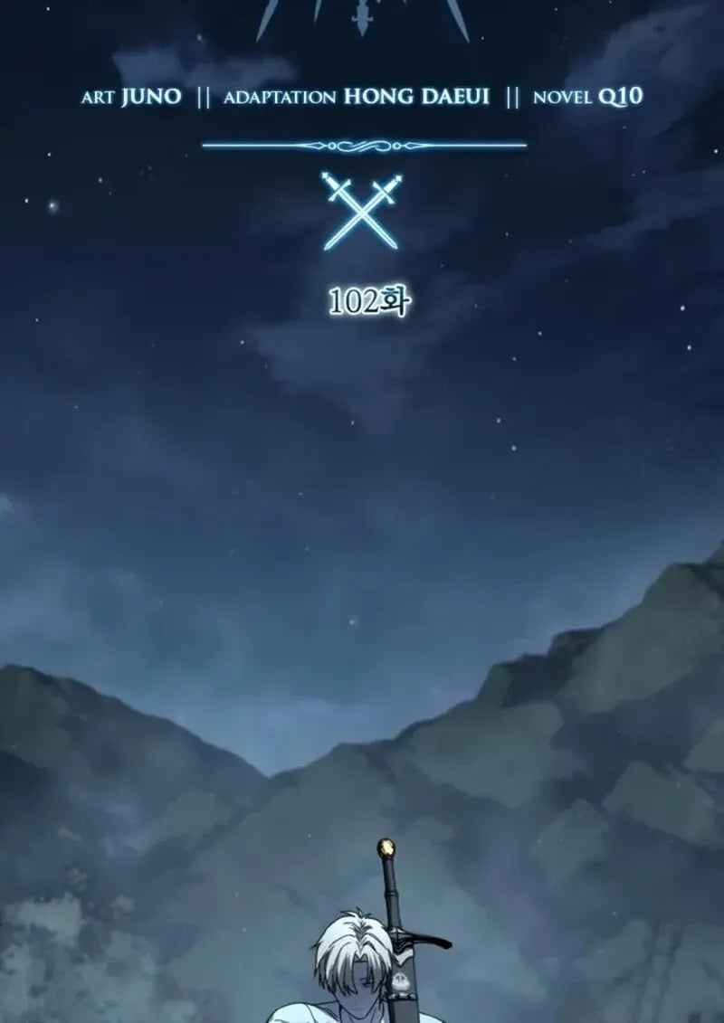 Star-Embracing Swordmaster ยอดนักดาบผู้โอบอุ้มดารา ตอนที่ 102 page 41