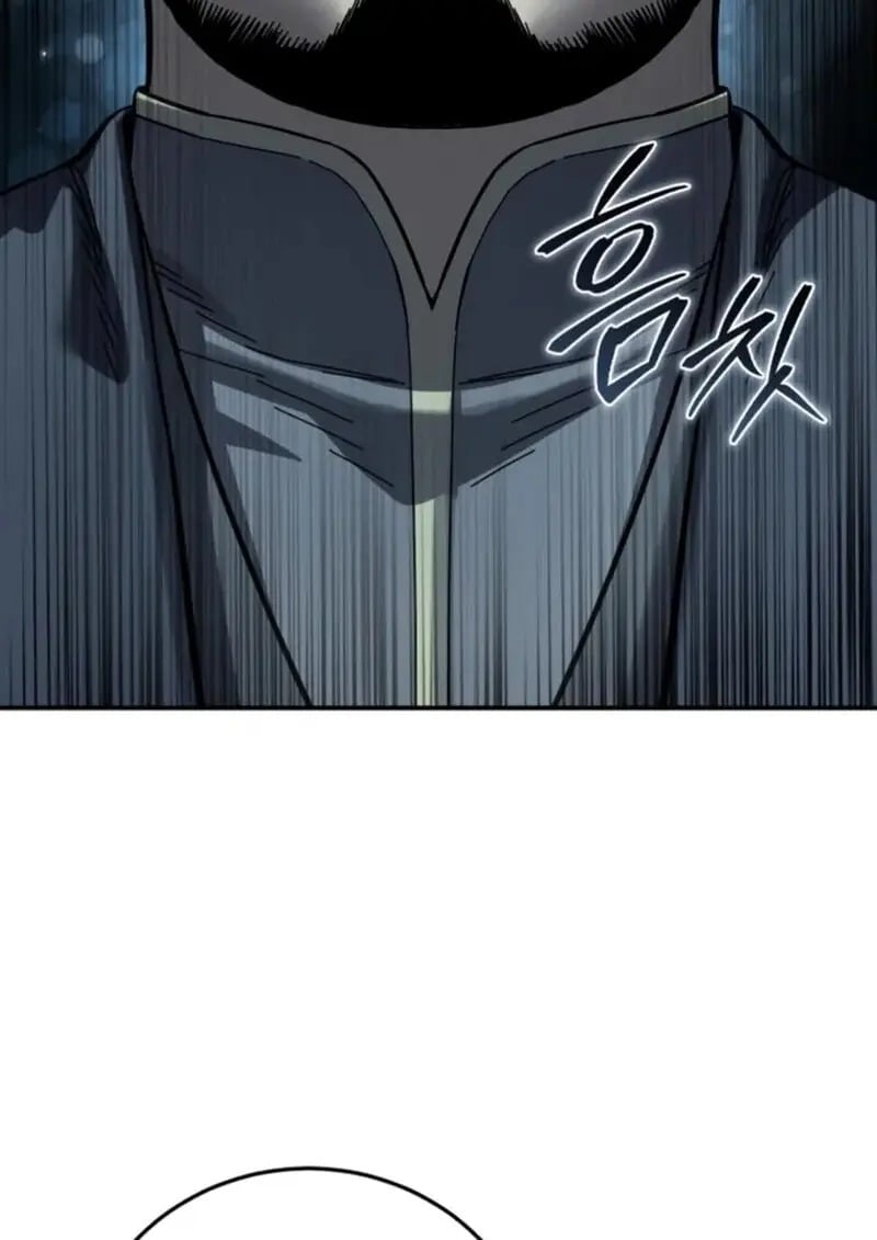 Star-Embracing Swordmaster ยอดนักดาบผู้โอบอุ้มดารา ตอนที่ 102 page 109