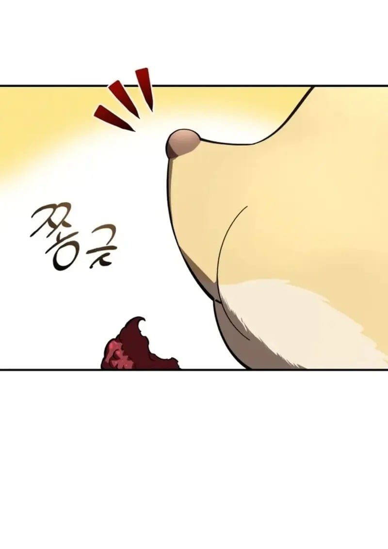 Star-Embracing Swordmaster ยอดนักดาบผู้โอบอุ้มดารา ตอนที่ 102 page 137