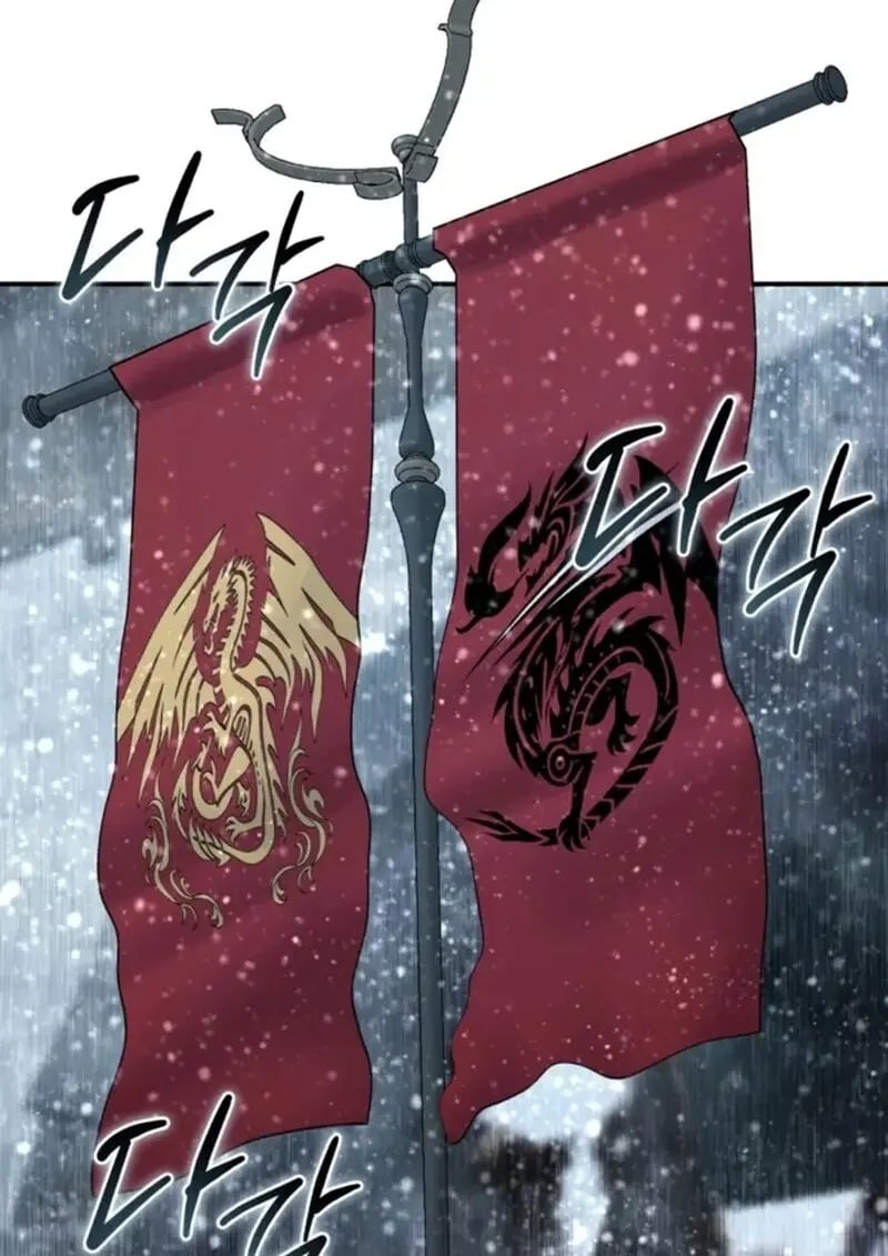 Star-Embracing Swordmaster ยอดนักดาบผู้โอบอุ้มดารา ตอนที่ 102 page 160