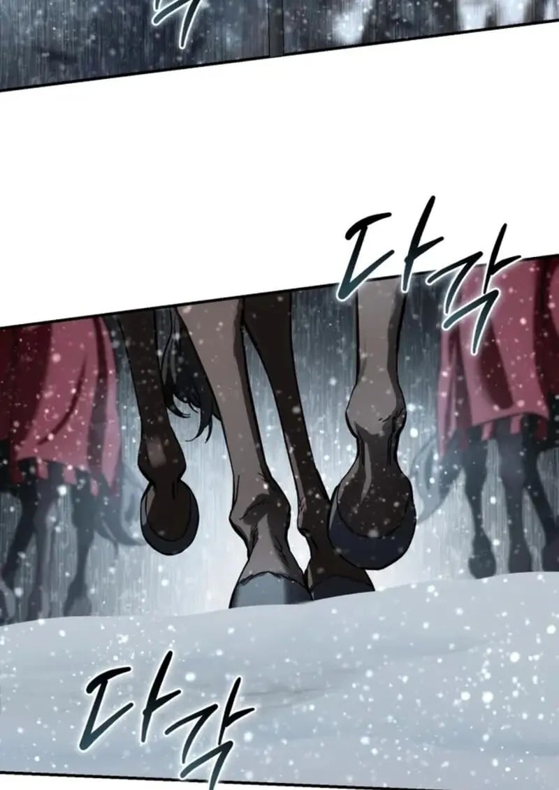 Star-Embracing Swordmaster ยอดนักดาบผู้โอบอุ้มดารา ตอนที่ 102 page 161