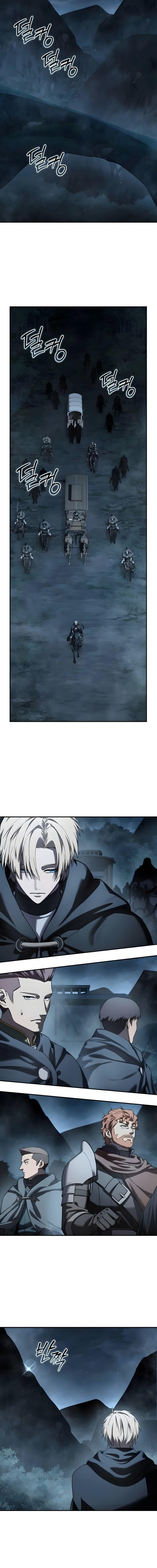 Star-Embracing Swordmaster ยอดนักดาบผู้โอบอุ้มดารา ตอนที่ 107 page 19