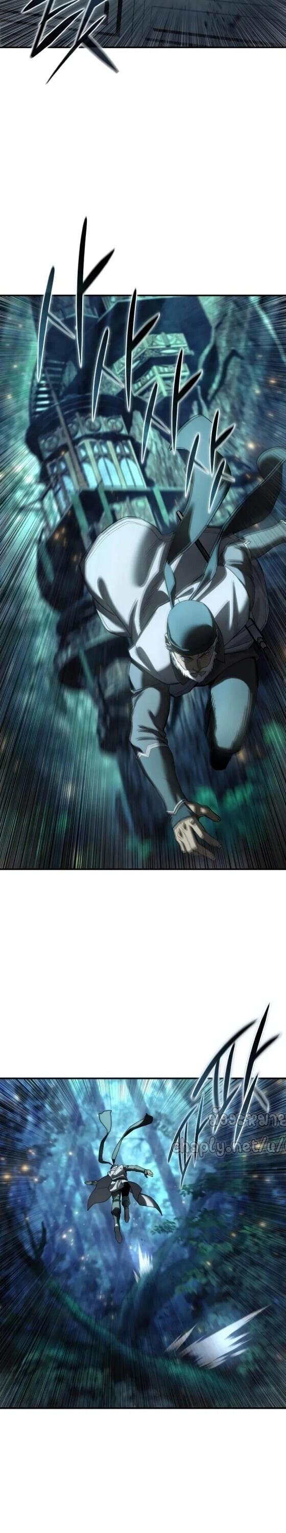 Star-Embracing Swordmaster ยอดนักดาบผู้โอบอุ้มดารา ตอนที่ 112 page 23