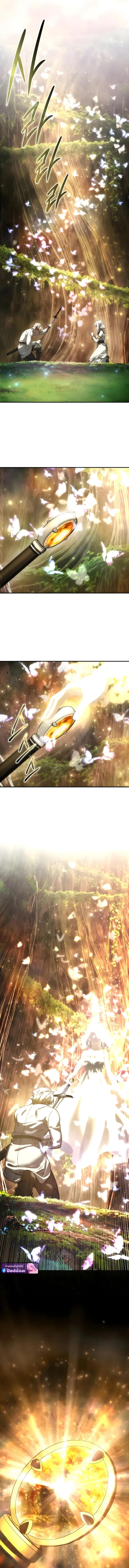 Star-Embracing Swordmaster ยอดนักดาบผู้โอบอุ้มดารา ตอนที่ 113 page 2