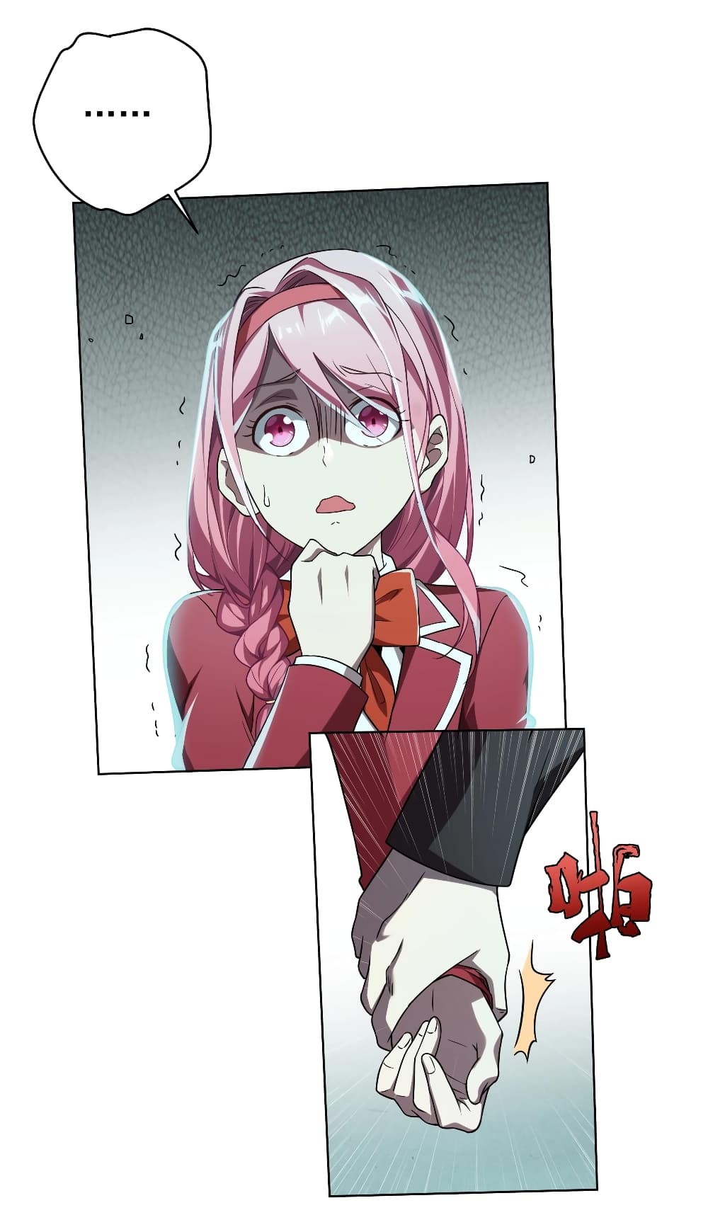 Start with Trillions of Coins ตอนที่ 2 page 19