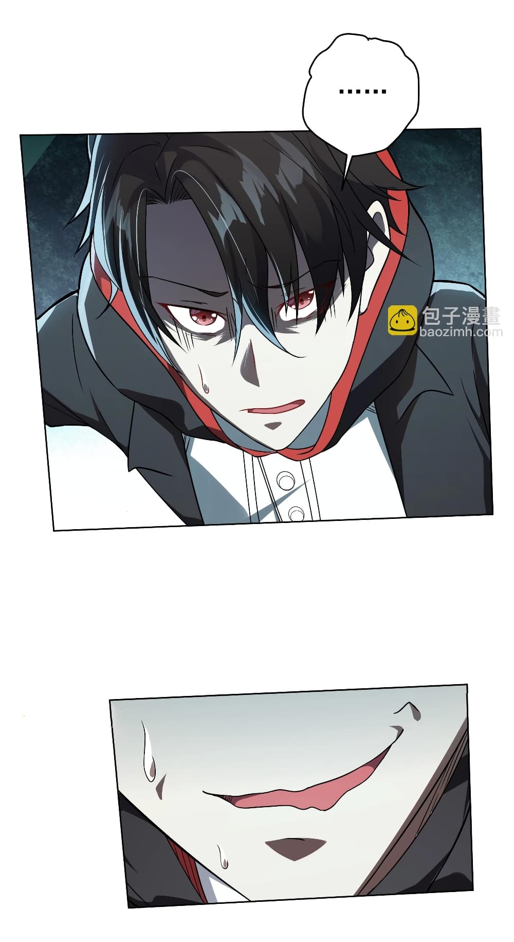 Start with Trillions of Coins ตอนที่ 2 page 25