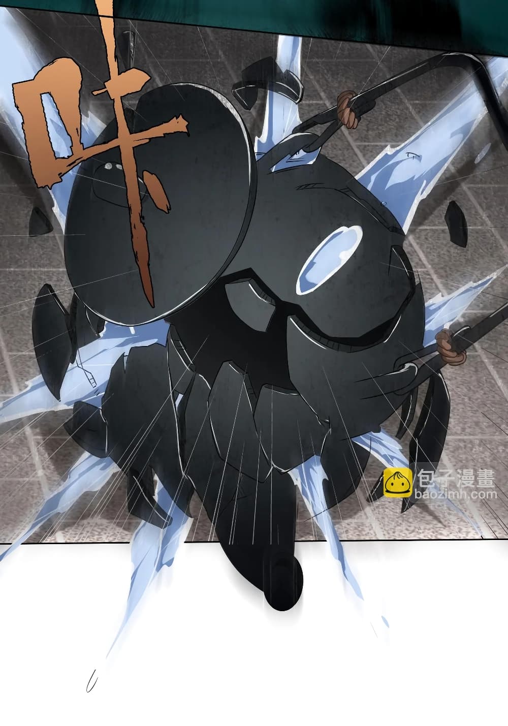 Start with Trillions of Coins ตอนที่ 2 page 38