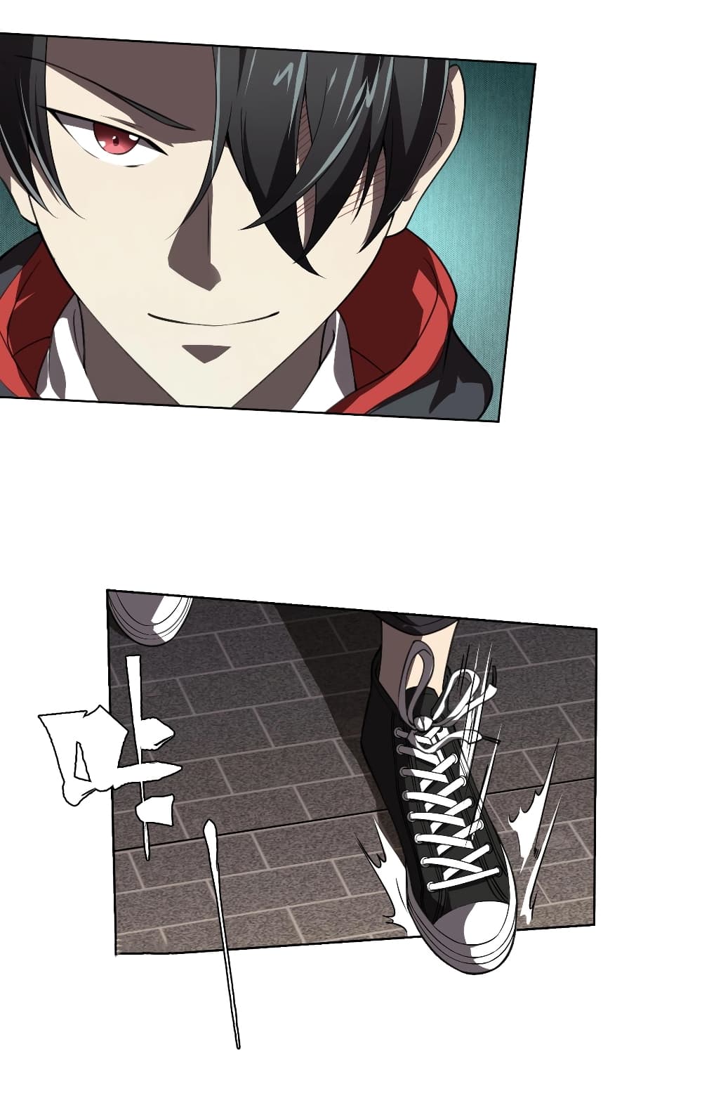 Start with Trillions of Coins ตอนที่ 4 page 3