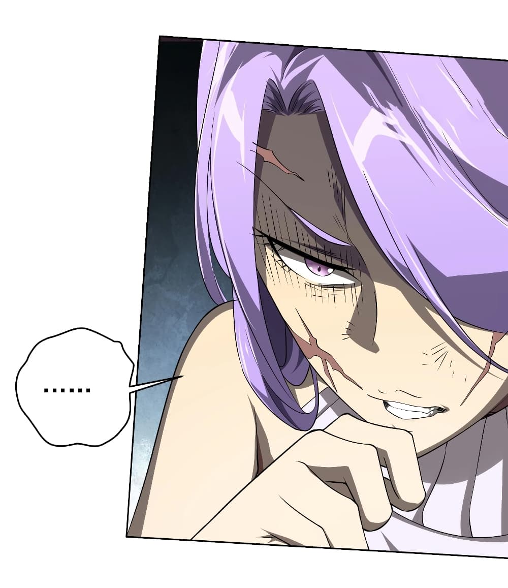 Start with Trillions of Coins ตอนที่ 5 page 9